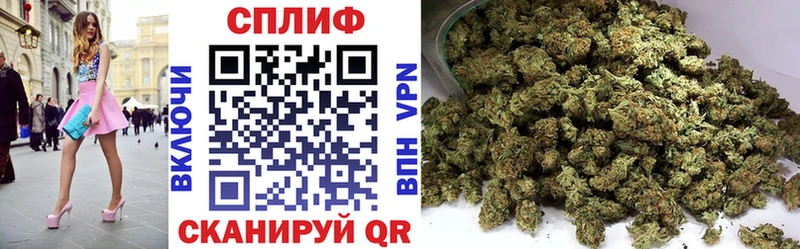 Купить Урай МАРИХУАНА  Меф мяу мяу  МЕТАДОН  ГАШ  Cocaine 