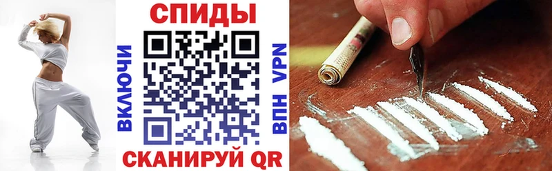Амфетамин 97% Урай