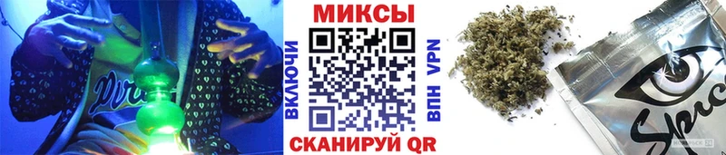 Бутират оксибутират Урай