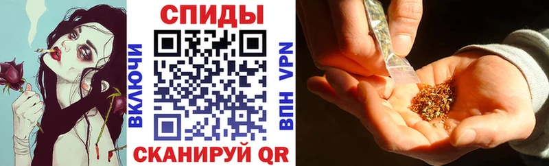 как найти   Урай  ссылка на мегу зеркало  БУТИРАТ вода 
