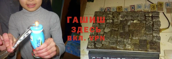jwh Алзамай