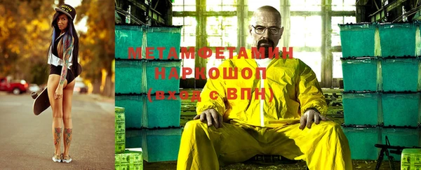 jwh Алзамай