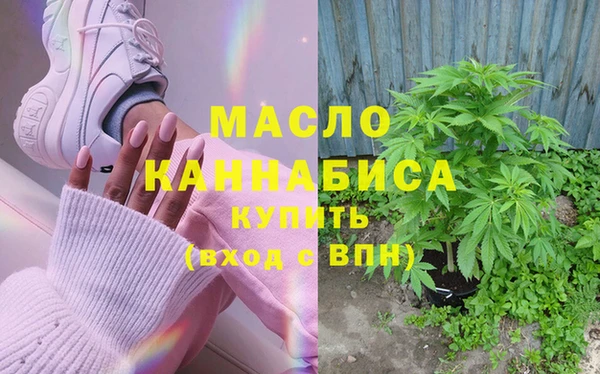 MDMA Premium VHQ Алексин