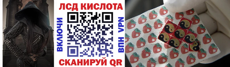 магазин    Урай  Марки NBOMe 1,5мг 