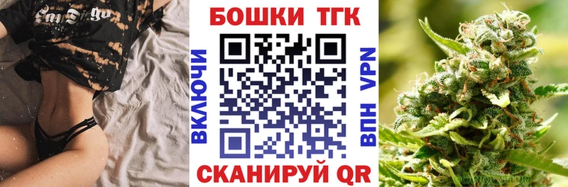 Шишки марихуана AK-47  Урай 